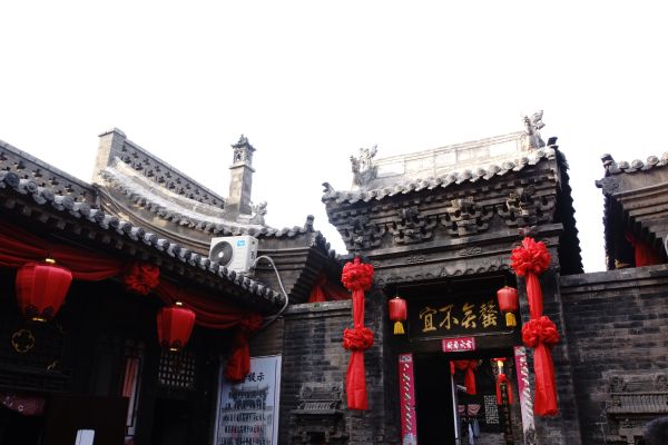 Pingyao Jin Tai sheng Inn (Jinzhong)